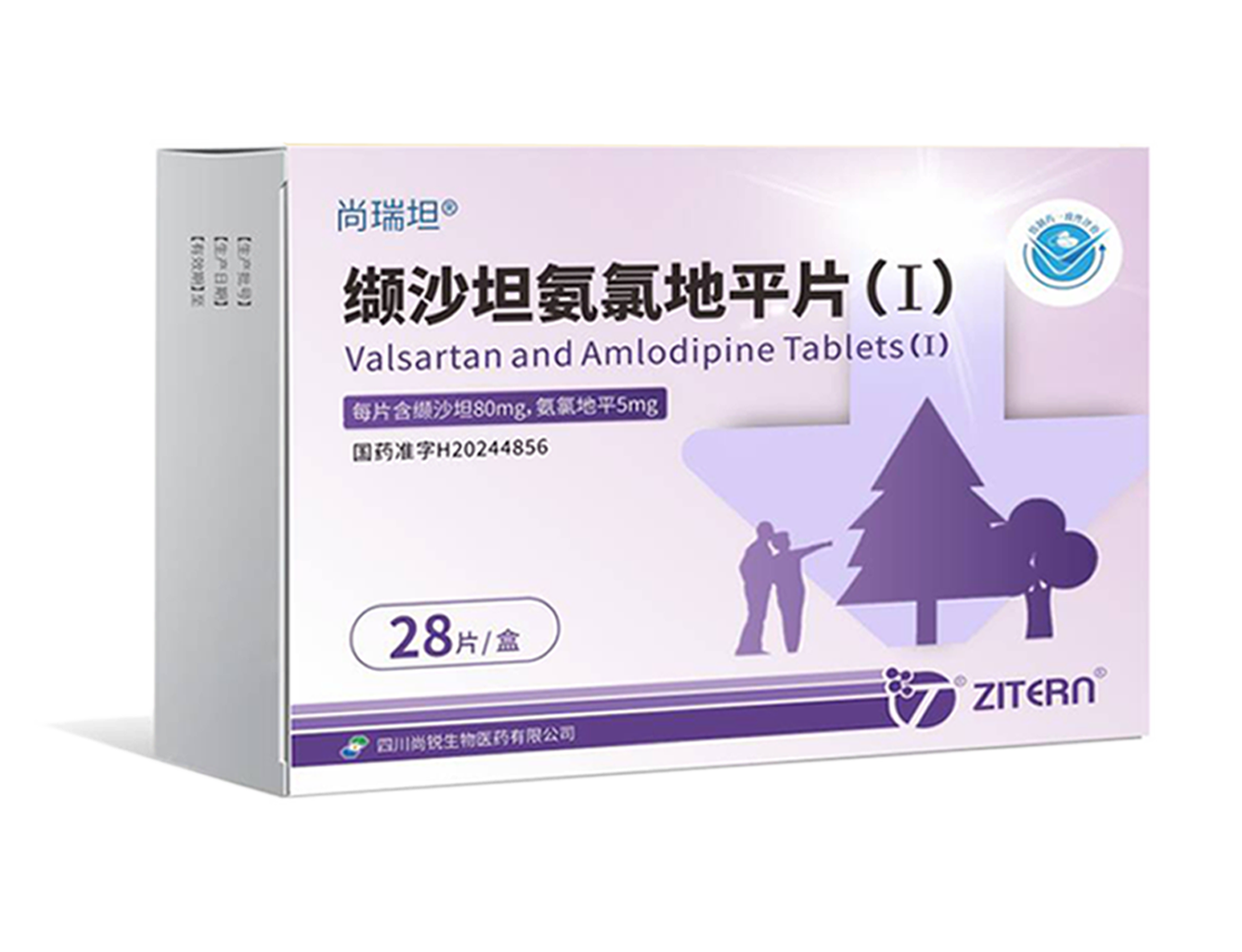 K8凯发(中国)天生赢家一触即发