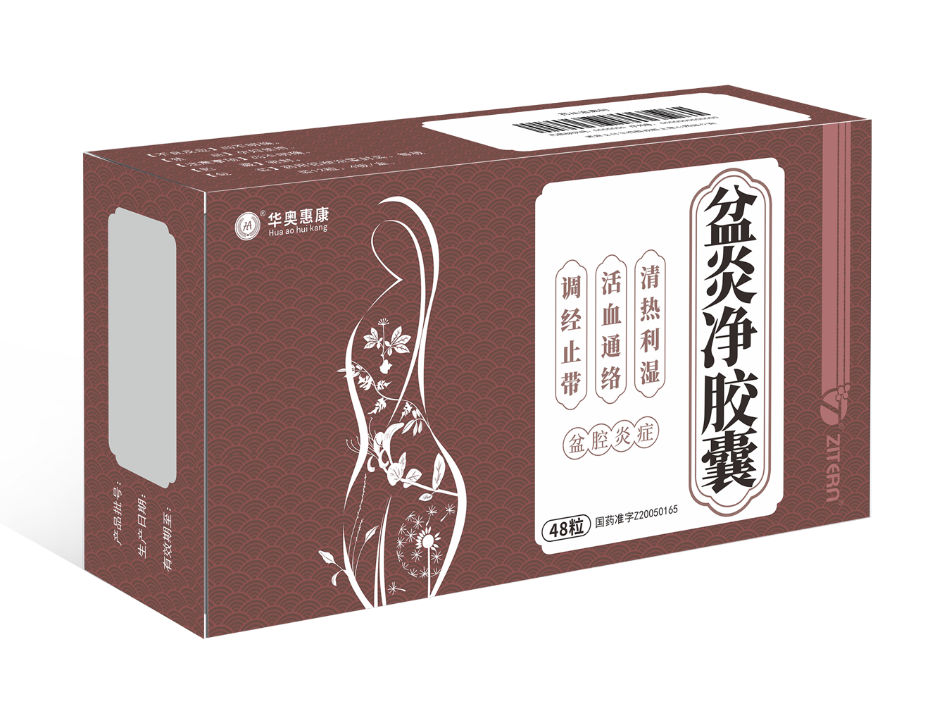 华奥惠康&reg;-K8凯发医药