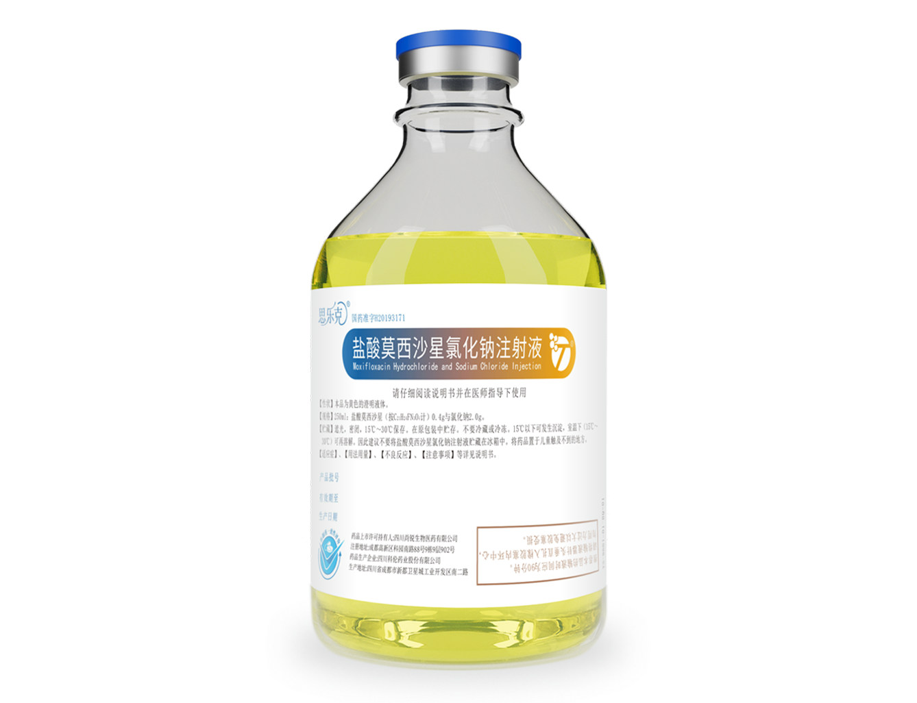 产品中心-K8凯发医药 产品中心-K8凯发医药