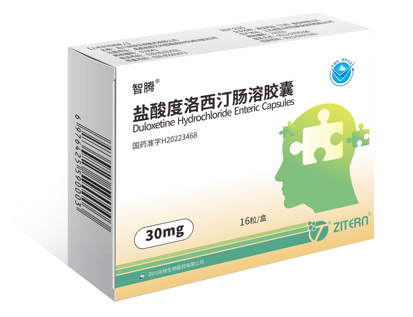 K8凯发(中国)天生赢家一触即发